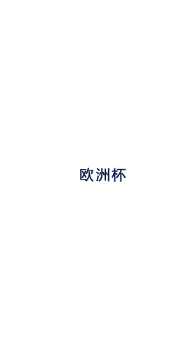 探秘魔鬼三角洲!《约翰猎人与百慕大财富》带你解锁···